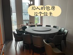 -海立阁海鲜江浙菜(漕河泾印象城店)