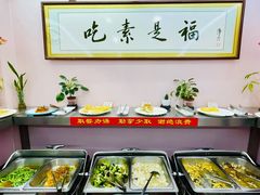 -谦和素食自助餐(云峰花园店)