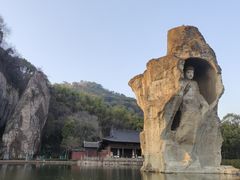 -鲁镇