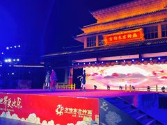 -济南方特东方神画