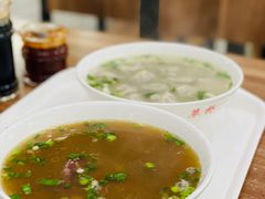 牛肉粉丝汤-草桥清真牛肉锅贴扁食店