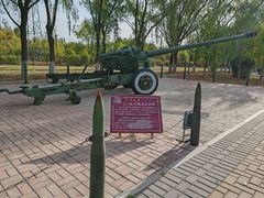 -北方兵器城