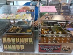 -全家便利店(宝地广场店)