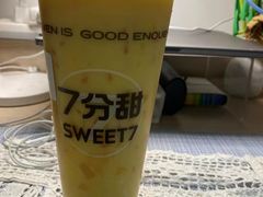 -7分甜(栖霞万谷慧店)