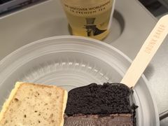 -DRUNK BAKER(上海陕康里店)