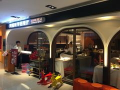 -阿妮叶李(光谷世界城店)