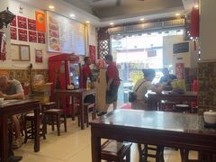 -竹园竹升面(西关总店)