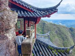 -大慈岩风景区