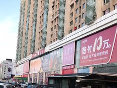 -麦凯乐(开发区店)