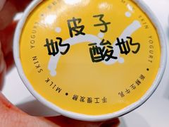 -东流山烤鸭·家常菜(雨山龙湖店)