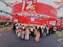 -重庆国际会议展览中心