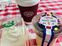 -红宝石·鲜奶小方·海派西点房(控江店)