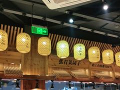 大堂-乡里八闽·福州乡土菜(高宅店)