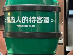 -永红源啤酒·烧烤·海鲜·大排档(台柳路店)