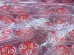-味多美蛋糕(梨园店)