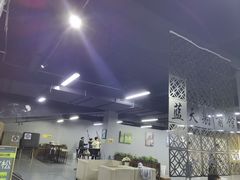 -蓝天射箭馆·专业射箭运动(诚丰广场店)