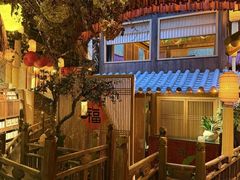 -叶叶菩提(太原别墅店)