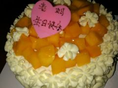 -御嘉隆蛋糕(幸福里店)