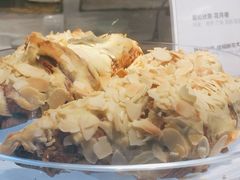 -Fridi Patisserie Cafe