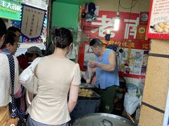 -老南昌白糖糕(大士院店)