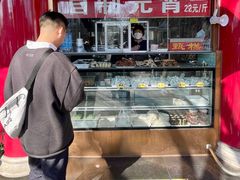 -白魁老号饭庄(交道口店)