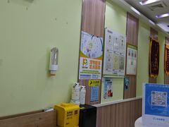 -瑞鹏宠物医院·宠保定点·心脏科·内科(御桥分院)