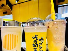 -快乐柠檬happylemon(日月光店)