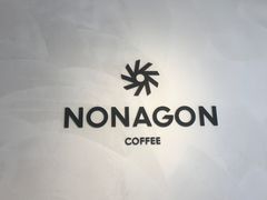 -Legno.ita Coffee by Wood(襄阳南路店)