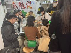 -吴记麻辣烫(曙光中路店)