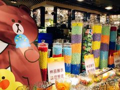 -芭菲盛宴·环球美食(解放碑英利国际店)