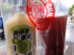 -潮汕良心果汁(金新北路店)