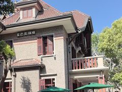 -星巴克臻选(思南公馆店)
