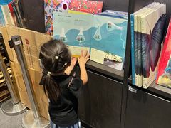 -PAGEONE(北京坊店)
