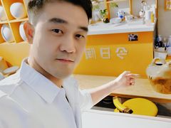 -袁亮今日陶艺(苹果社区总店)
