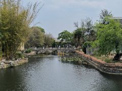 -庾园