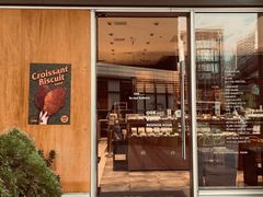 -OUR Bakery(中海环宇荟店)