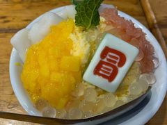-冒椒火辣(太古里店)