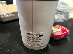 -M Stand(北京平安幸福中心店)