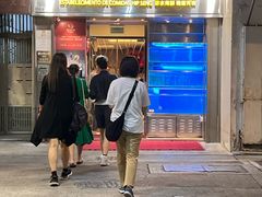 -協成海鮮火鍋(老店)