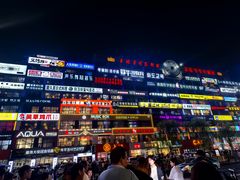 -服务大楼冷面(延大店)