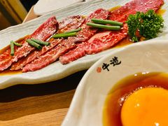 -御牛道日式烤肉料理(杭州万象城店)