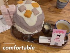 -WONDER ICE 萬得冰田(建設路总店)