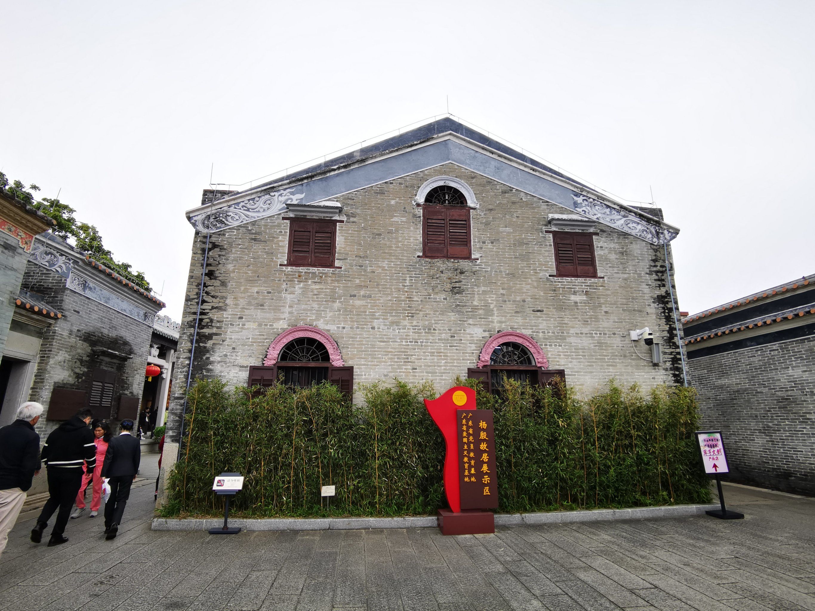 著名的工运领袖中国情报保卫工作的开拓者:杨殷