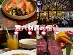 -秀·爱尔兰餐吧(上海路店)