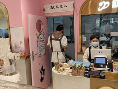 -欧派蛋糕(总店)