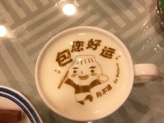 -狗不理(水上北路旗舰店)