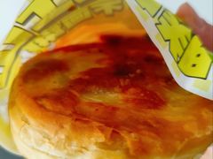 香酥牛肉饼-丝路传奇·中国拉面航母店(北医三院店)