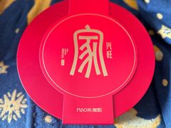 -猫姐私人烘培定制