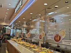 -7+7私家饭堂(人民路店)