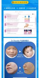 -MZ SKIN CARE逆齢驻颜中心